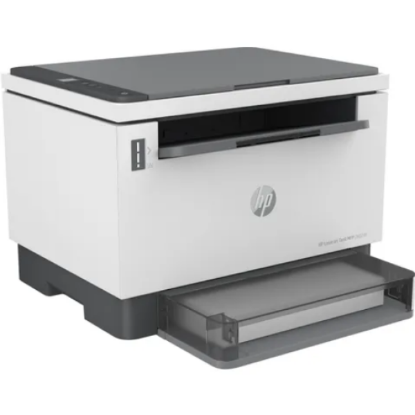 HP Printer SKU:2R3F0A