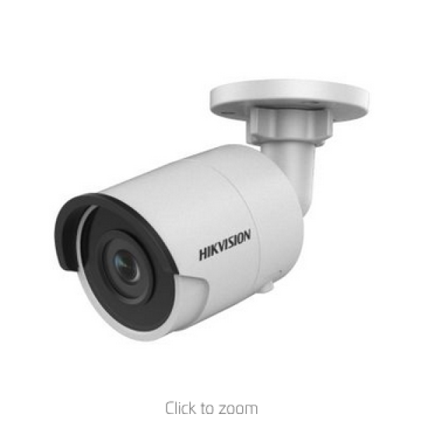HIKVISION IP BULLET 2MP 4MM 30M IR  SKU:DS-2CD2025FWD-I 4MM