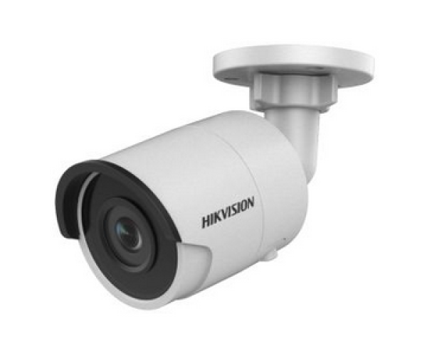 HIKVISION IP BULLET 2MP H.265 2.8MM 30M IR  SKU:DS-2CD2025FWD-I 28MM