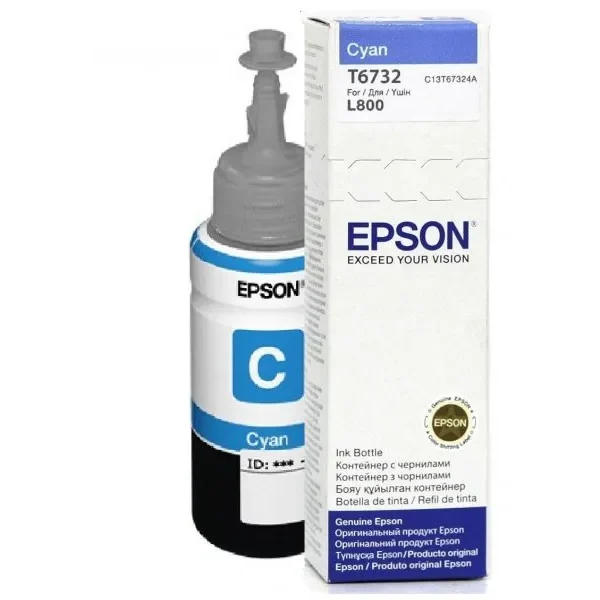 Epson T6732 Cyan ink bottle 70ml