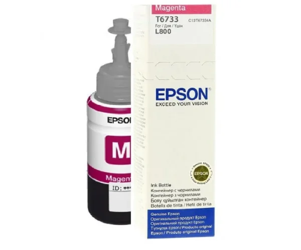 Epson T6733 Magenta ink bottle 70ml