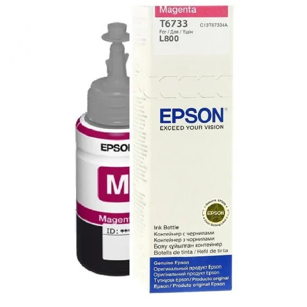 Epson T6733 Magenta ink bottle 70ml