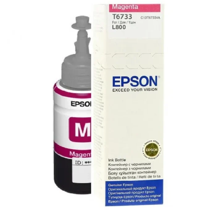 Epson T6733 Magenta ink bottle 70ml