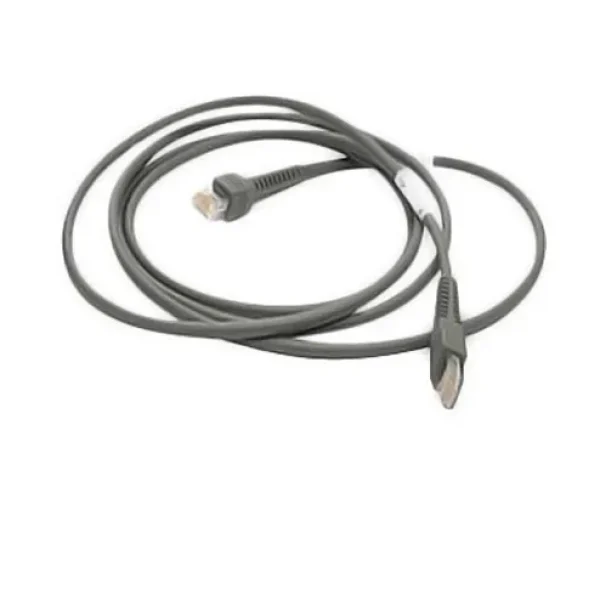 Multi-Plane Scanner Powered USB Cable; 16.4ft. (5m)